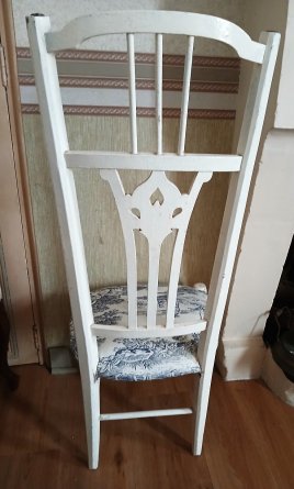 Chaise de nourrice Art Nouveau