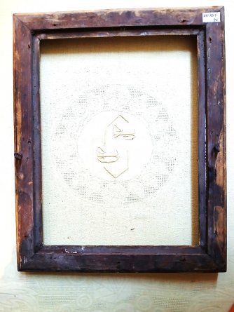 Cadre d'époque  Restauration 